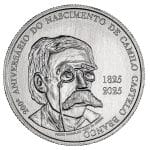 5 euros de Portugal 2025 del 200 aniversario del nacimiento de Camilo Castelo Branco Reverso