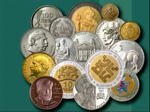 Catálogo de la monedas y billetes de Bulgaria