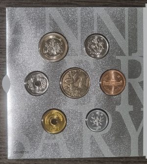 Anniversary Coin Set Japón 2025 más medalla Serpiente + Portafotos (4)