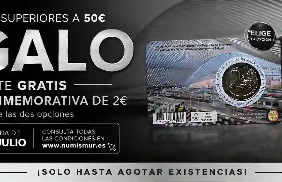Promoción Web Moneda 2 euros coincard Bélgica 2026