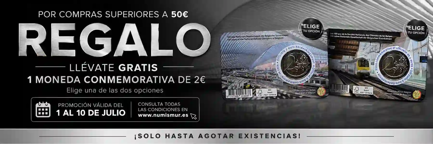 Promoción Web Moneda 2 euros coincard Bélgica 2026