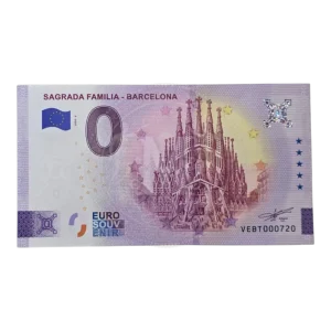Billete 0 euros 2024 Sagrada Familia - Barcelona
