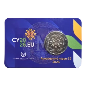 Coincard 2 euros Chipe 2026 Presidencia Europea