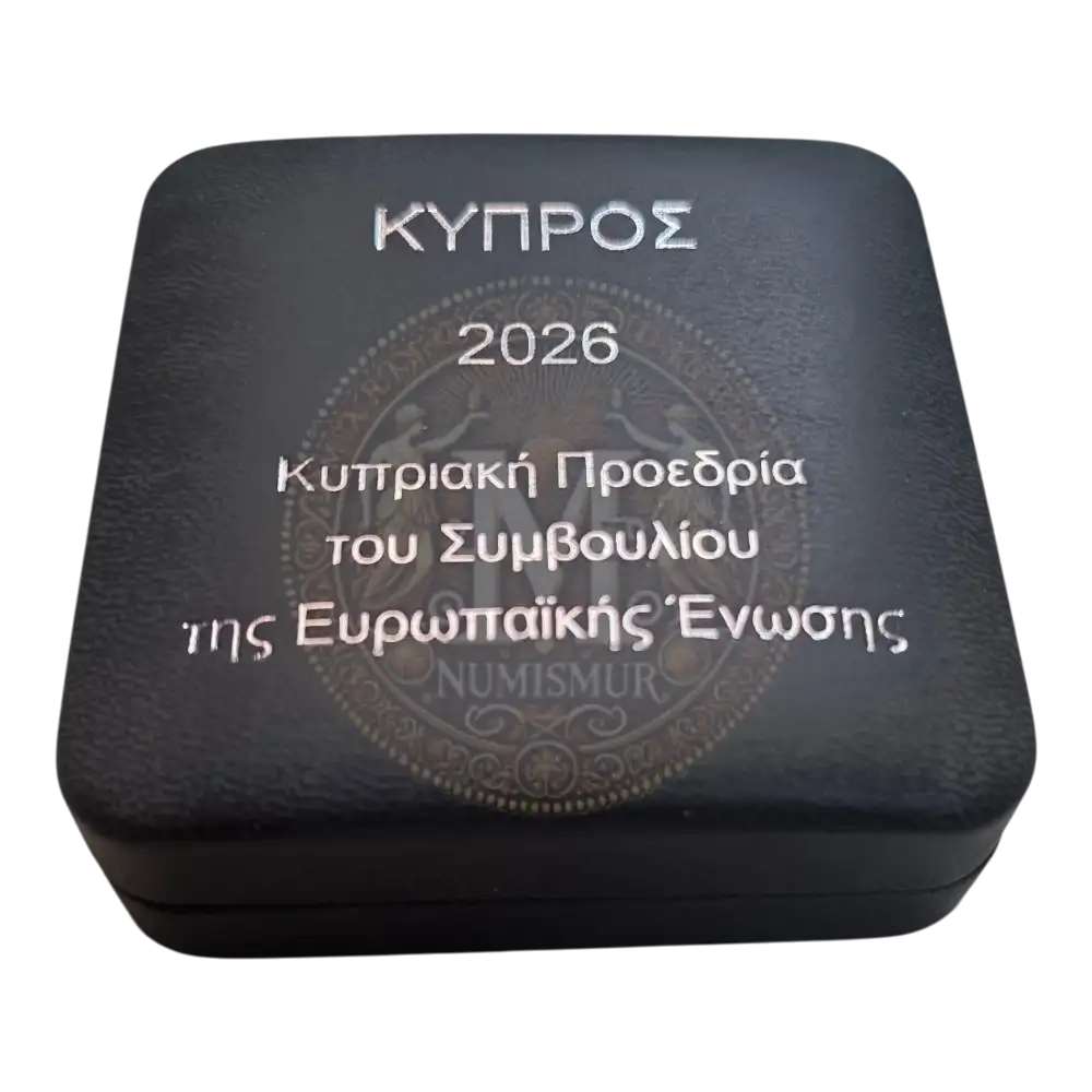 Moneda 2 euros Proof Chipe 2026 Presidencia Europea